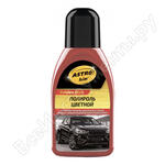 Ас-287 Color Wax