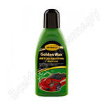 Ас-325 Golden Wax