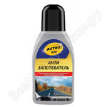Ас-405,