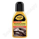 Ас-240 Golden Wax