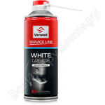 White Grease