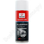 Aluminium Spray