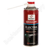 Electra