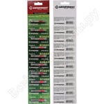 BPH2-50-10L