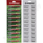 BPH2-90-10L