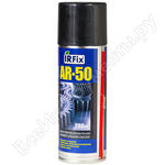 AR-50