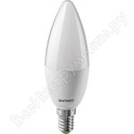 OLL-C37-10-230-2.7K-E14-FR