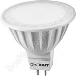 OLL-MR16-10-230-6.5K-GU5.3 OLL-MR16-10-230-6.5K-GU5.3