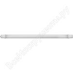 ODSP-02-45-6.5K-LED