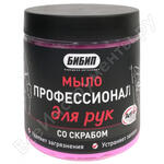 профессионал