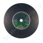 METAL Standard A36P-BF