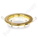 SB-Svet-Gold