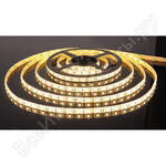 SBL-IP65-14_4-WW SBL-IP65-14_4-WW