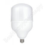 SBL-HP-100-65K-E27 SBL-HP-100-65K-E27