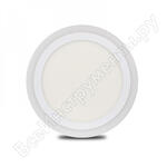 SBL-DLB-13-3K-B
