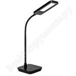 SBL-DL-7-NW-Black