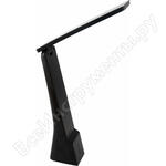 SBL-DL-5-SD-Black SBL-DL-5-SD-Black