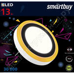 SBL1-DLB-13-65K-O