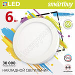 Round SDL