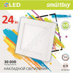 Square SDL