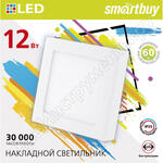 Square SDL