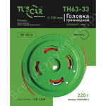 TH63-33 Standart universal