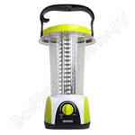 AccuF5-L84-gn AccuF5-L84-gn