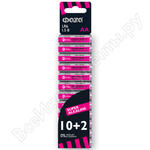 LR 6 Super Alkaline SBL-10+2