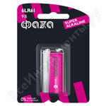 6LR61 Super Alkaline BL-1