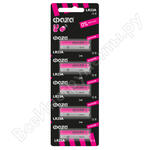 LR 23A Alkaline BL-5