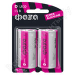 LR20 Super Alkaline BL-2
