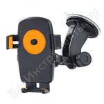 502 One touch PH502-2