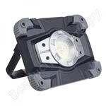 Work Light PF_B4009