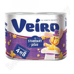 Standart Plus