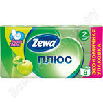 ПЛЮС