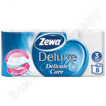 DELUXE