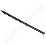 4,8х100 мм (90 шт.)