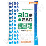 BB-P020