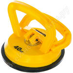 MASTER MAXLift MASTER MAXLift