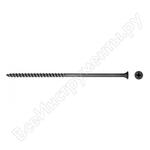 125х4.8 мм (400 шт.)