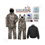 Hunting NORTH STAIDNESS 05