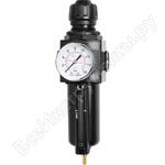 ATRF-1 FILTER-REGULATOR