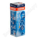 H3 55 PK22s+20% COOL BLUE INTENSE 4200K 12V /10/100