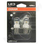 P21W BA15S LED PREMIUM COOL WHITE 6000К 12V /1/10/50