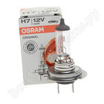 H7 55 PX26d 12V /10/100 HIT
