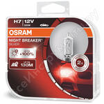 H7 55 PX26d+100% NIGHT BREAKER SILVER 12V /1/10