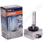 D3S 35 P32d-5 XENON XENARC 4300K 42V /1/10