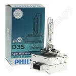 D3S 35 PK32d-5+150% XENON X-TREME VISION gen2 4800K 42V /1/2