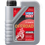 Motorbike 2T Synth Offroad Race 1л 3063