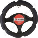 SP-5026 BK XL